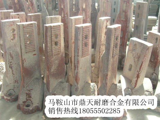 德基瀝青攪拌站端襯板、德基除塵布袋、攪拌臂制造商