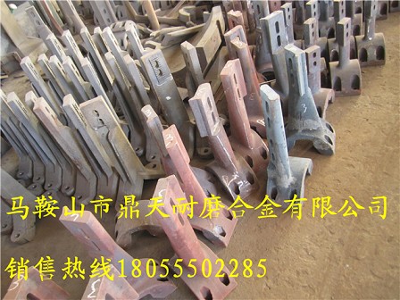 Marini瑪連尼瀝青站耐磨襯板、瑪連尼葉片、攪拌臂價(jià)格
