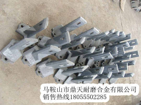 Marini瑪連尼瀝青攪拌機(jī)弧襯板、瑪連尼拌缸葉片、攪拌臂價(jià)格