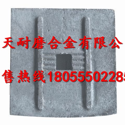 無(wú)錫錫通瀝青站門襯板、無(wú)錫錫通拌葉片、攪拌臂安裝維修