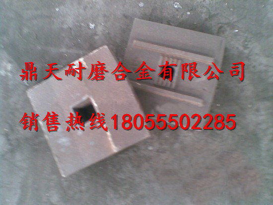 無錫環(huán)球瀝青攪拌機耐磨襯板、無錫環(huán)球拌葉片、兩端襯板銷售處