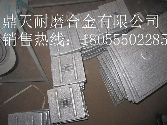 無錫華通瀝青攪拌主機耐磨襯板、無錫華通拌缸葉片、攪拌臂制造商