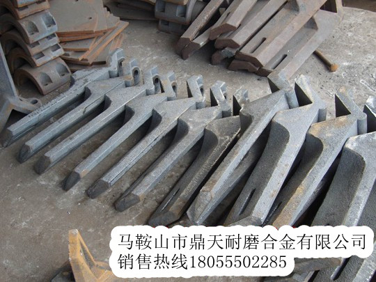 西安路邦瀝青攪拌機耐磨襯板、西安路邦振動篩網(wǎng)、攪拌臂銷售處