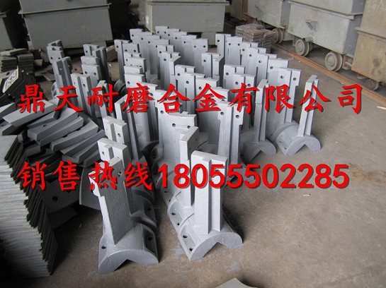 英國ACP拌合機(jī)端襯板、英國ACP拌鍋葉片、攪拌臂生產(chǎn)廠家