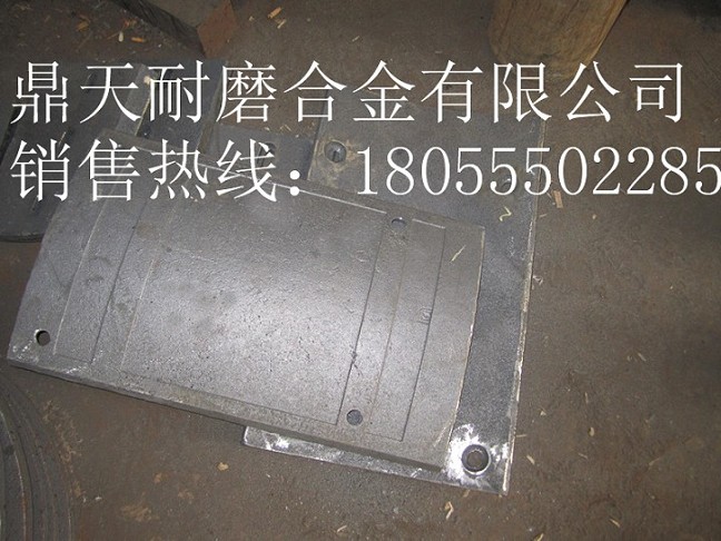 北京加隆瀝青站耐磨襯板、北京加隆除塵布袋、優(yōu)質(zhì)攪拌臂價(jià)格