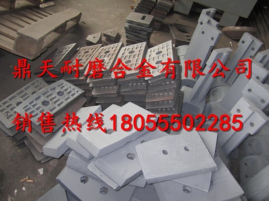 田中鐵工攪拌機(jī)耐磨襯板、田中鐵工拌葉片、攪拌臂在哪買(mǎi)