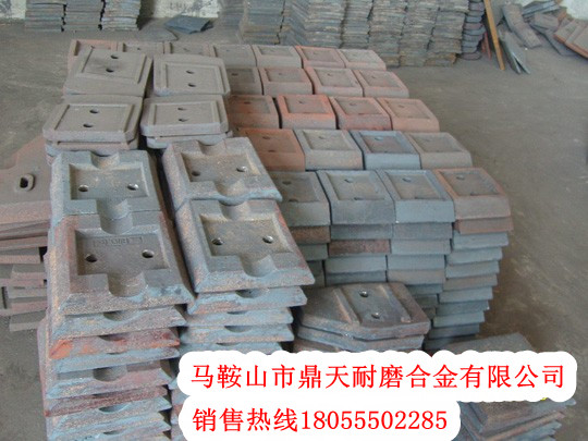 鎮(zhèn)江阿倫穩(wěn)定土廠拌機拌葉片、鎮(zhèn)江阿倫葉片、攪拌臂制造商