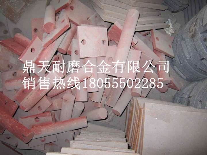 鎮(zhèn)江阿倫二灰拌合機葉片、鎮(zhèn)江阿倫拌葉片、攪拌臂質(zhì)優(yōu)價廉