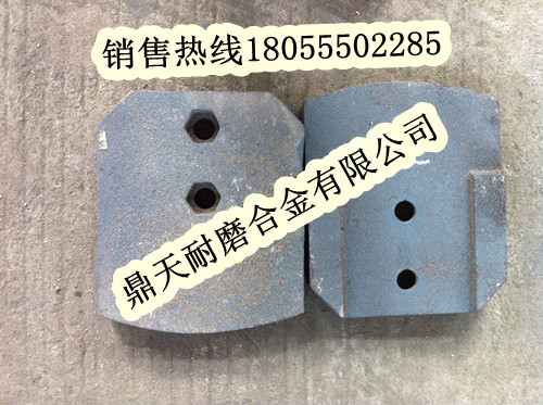青州華光穩(wěn)定土拌合機攪拌葉片、青州華光拌葉片、攪拌臂銷售處