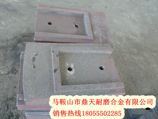 鼎盛天工水穩(wěn)站攪拌葉片、鼎盛天工葉片、攪拌臂安裝維修