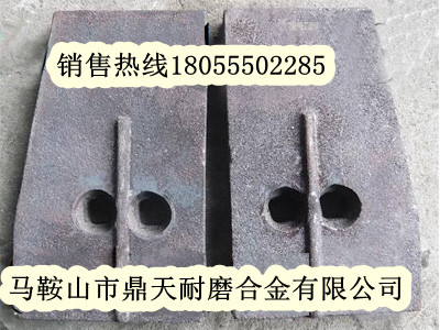 南陽亞龍水穩(wěn)站葉片、南陽亞龍拌葉片、攪拌臂批發(fā)商