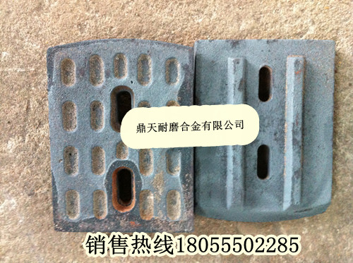 南陽亞龍穩(wěn)定土攪拌葉片、南陽亞龍葉片、攪拌臂尺寸