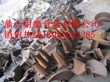 西筑4000瀝青拌合機(jī)攪拌葉片、西筑攪拌臂、門襯板在哪賣