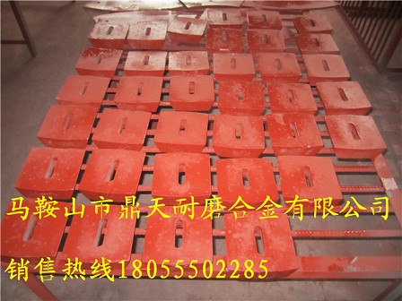 日本日工3000瀝青拌合機(jī)弧襯板、日本日工拌缸葉片、振動篩網(wǎng)銷售處