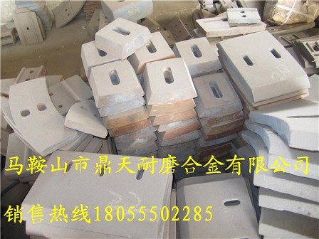 日本日工4000瀝青拌合樓側(cè)襯板、日本日工拌缸葉片、攪拌臂批發(fā)商