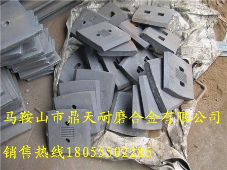 韓國斯貝柯3000瀝青拌合樓側襯板、葉片、優(yōu)質攪拌臂價格