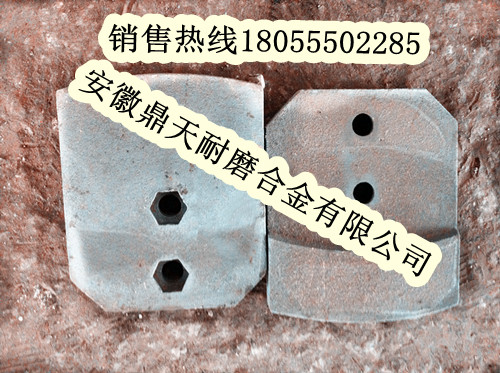 徐工600二灰拌合機(jī)拌葉片、徐工攪拌葉片、攪拌臂批發(fā)商