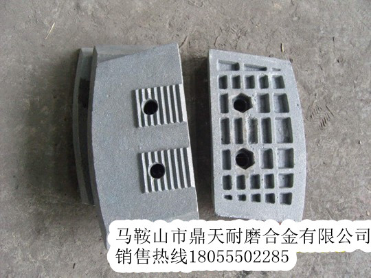 西筑瀝青攪拌機(jī)耐磨配件，西筑2000瀝青拌合站耐磨葉片批發(fā)
