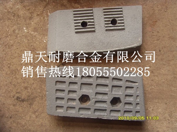 西筑3000瀝青拌合樓配件，西筑商品瀝青攪拌主機(jī)耐磨件