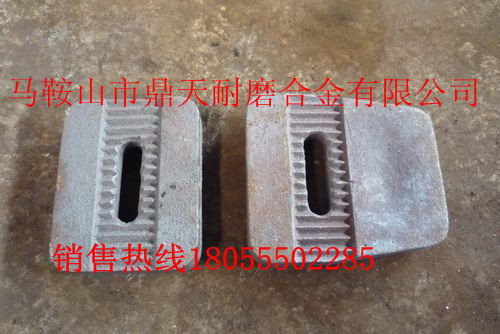 山東路達(dá)QLB1500拌合機(jī)配件，山東路達(dá)商品瀝青攪拌站耐磨件