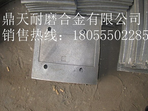 北京加隆系列優(yōu)質(zhì)葉片，北京加隆3000耐磨性好高鉻拌葉、篩網(wǎng)直銷
