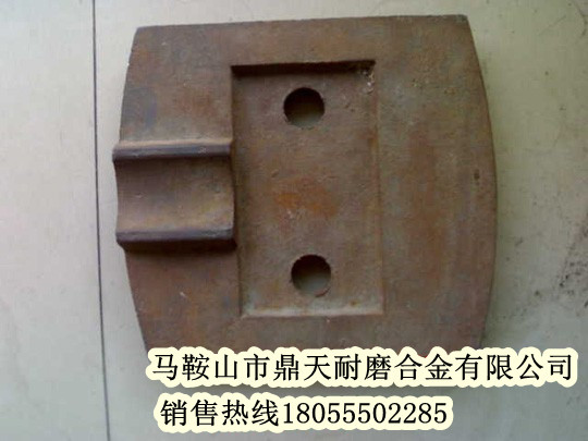馬鞍山廠家供應(yīng)西安華山400攪拌配件，優(yōu)質(zhì)攪拌葉片、攪拌臂