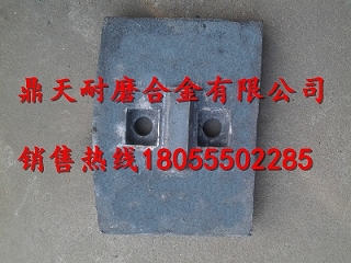 佛山佛宇穩(wěn)定土配件價格，佛山佛宇水穩(wěn)站耐磨配件生產(chǎn)廠家