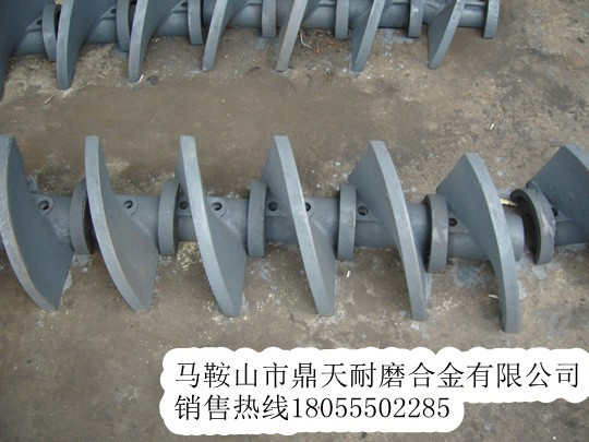 現(xiàn)貨供應(yīng)卡特彼勒攪籠葉輪，卡特彼勒攤鋪配件發(fā)貨速度快