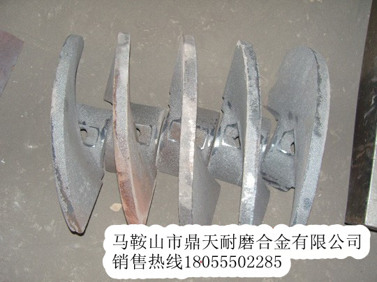 低價(jià)銷售好質(zhì)量德國(guó)寶馬攤鋪機(jī)葉輪配件，德國(guó)寶馬葉輪、葉片配件