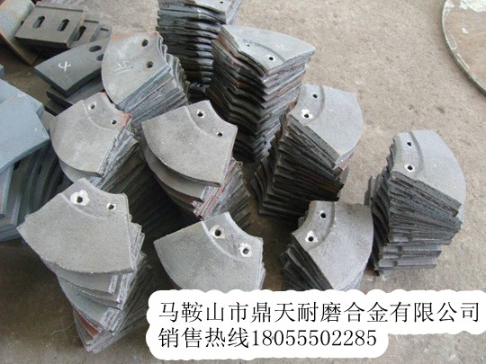廠家促銷德國(guó)寶馬攤鋪機(jī)葉輪，德國(guó)寶馬瀝青攤鋪機(jī)葉片、輸料板