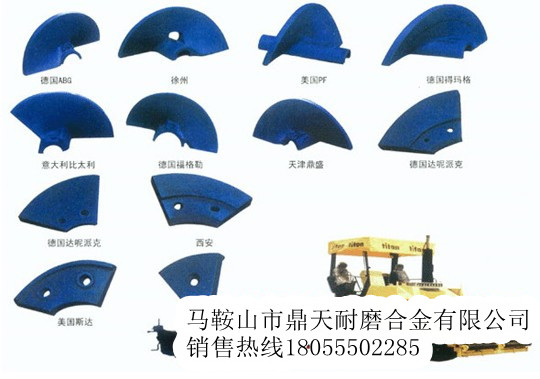 維特根瀝青攤鋪機(jī)配件，維特根商品攤鋪機(jī)配件