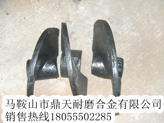 維特根攪拌機(jī)配件物流代收貨款，維特根攪籠葉輪、葉片