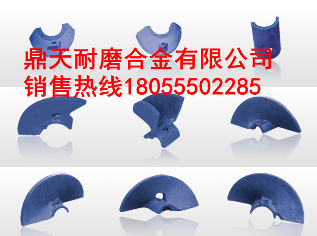 專供高強(qiáng)耐磨高馬科攤鋪機(jī)葉片，高馬科瀝青攤鋪機(jī)配件廠