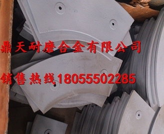 中聯(lián)重科穩(wěn)定土配件，中聯(lián)重科穩(wěn)定土拌合機(jī)葉片、攪拌臂配件