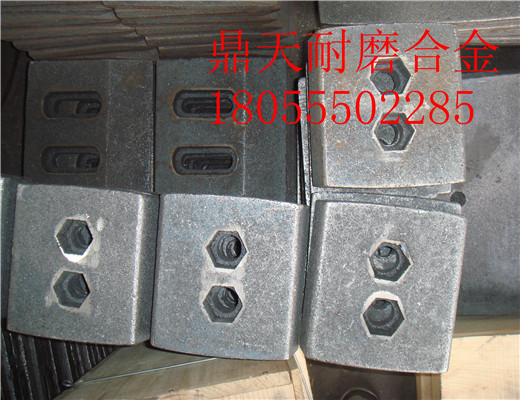 大量現(xiàn)貨出售北京加隆4000好質(zhì)量拌缸葉片、高鉻合金門(mén)襯板報(bào)價(jià)
