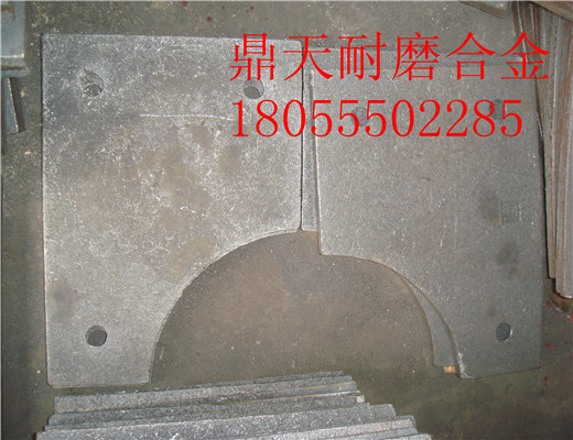 低價(jià)現(xiàn)貨供應(yīng)北京加隆2000瀝青攪拌主機(jī)兩側(cè)襯板、優(yōu)質(zhì)鑄鋼攪拌臂