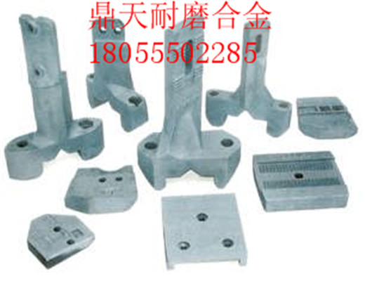 中聯(lián)重科2000、3000、4000攪拌機(jī)，底襯板，側(cè)襯板，在哪買