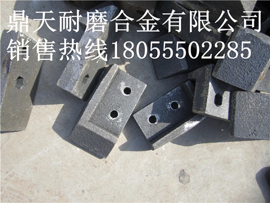 山東路達(dá)3000、4000、2000拌合機(jī)，弧襯板，現(xiàn)貨供應(yīng)