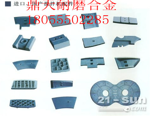 山東鴻達(dá)3000、4000、2000瀝青拌合設(shè)備，底襯板，熱銷(xiāo)
