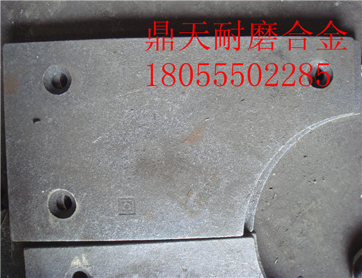 北京加隆4000瀝青攪拌機(jī)耐磨缸底襯板、好質(zhì)量拌缸葉片熱銷(xiāo)中
