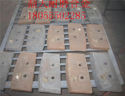 特價(jià)直銷西筑4000瀝青拌合機(jī)好質(zhì)量拌鍋葉片、好質(zhì)量側(cè)攪拌臂廠家