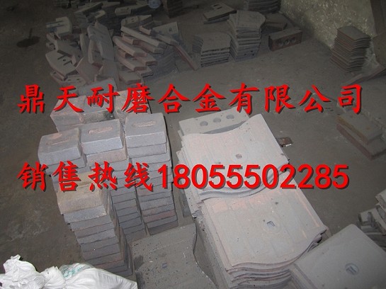 瑞士阿曼4000瀝青拌合設(shè)備好質(zhì)量耐磨襯板、耐磨攪拌葉片制造廠家