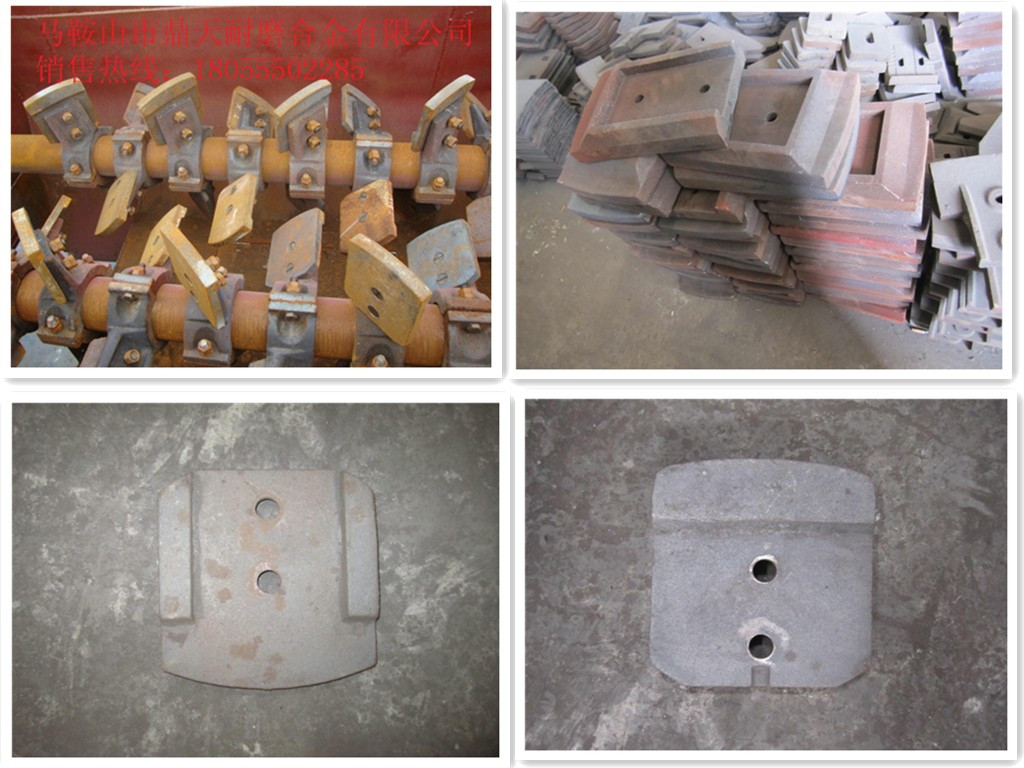 福建泉筑500穩(wěn)定土廠拌機好質(zhì)量攪拌臂、優(yōu)質(zhì)耐磨攪拌葉片廠家直銷