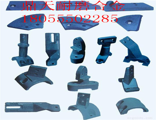 低價(jià)銷售西安路邦1500瀝青拌合設(shè)備好質(zhì)量拌缸襯板、高鉻合金葉片