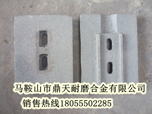 南方路機(jī)500穩(wěn)定土廠拌機(jī)好質(zhì)量攪拌葉片、優(yōu)質(zhì)耐磨攪拌臂優(yōu)惠供應(yīng)