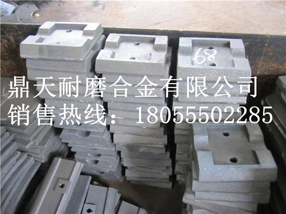 泰安岳首500穩(wěn)定土廠拌機(jī)好質(zhì)量攪拌葉片、多元素合金攪拌臂供應(yīng)商