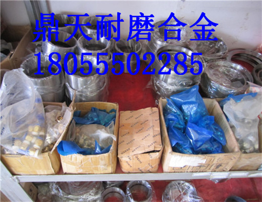濟(jì)南米科思120站混凝土攪拌機(jī)軸端密封件、180站好質(zhì)量密封件報價