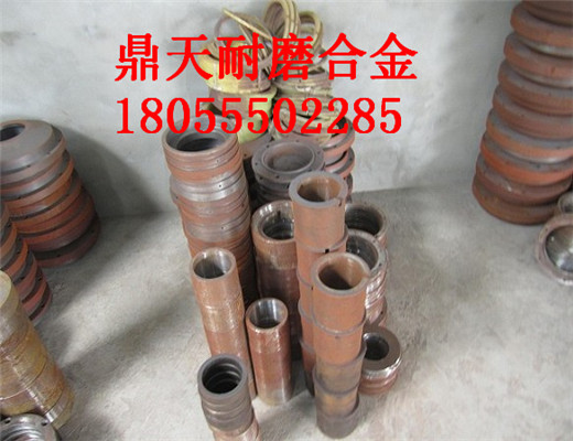 特價(jià)直銷山東天宇750混凝土攪拌機(jī)軸端密封件、好質(zhì)量軸頭配件